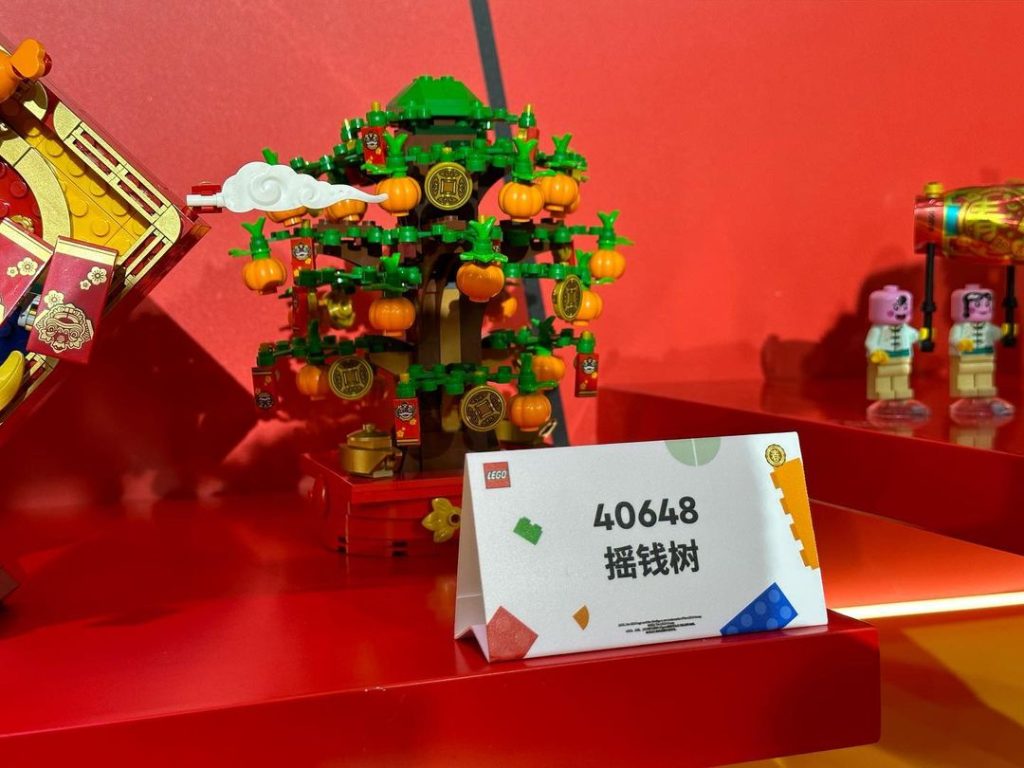 313938849 895789614740452 7869485641666267394 n 1024x768