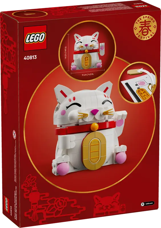 LEGO 40813 Lucky Cat Box