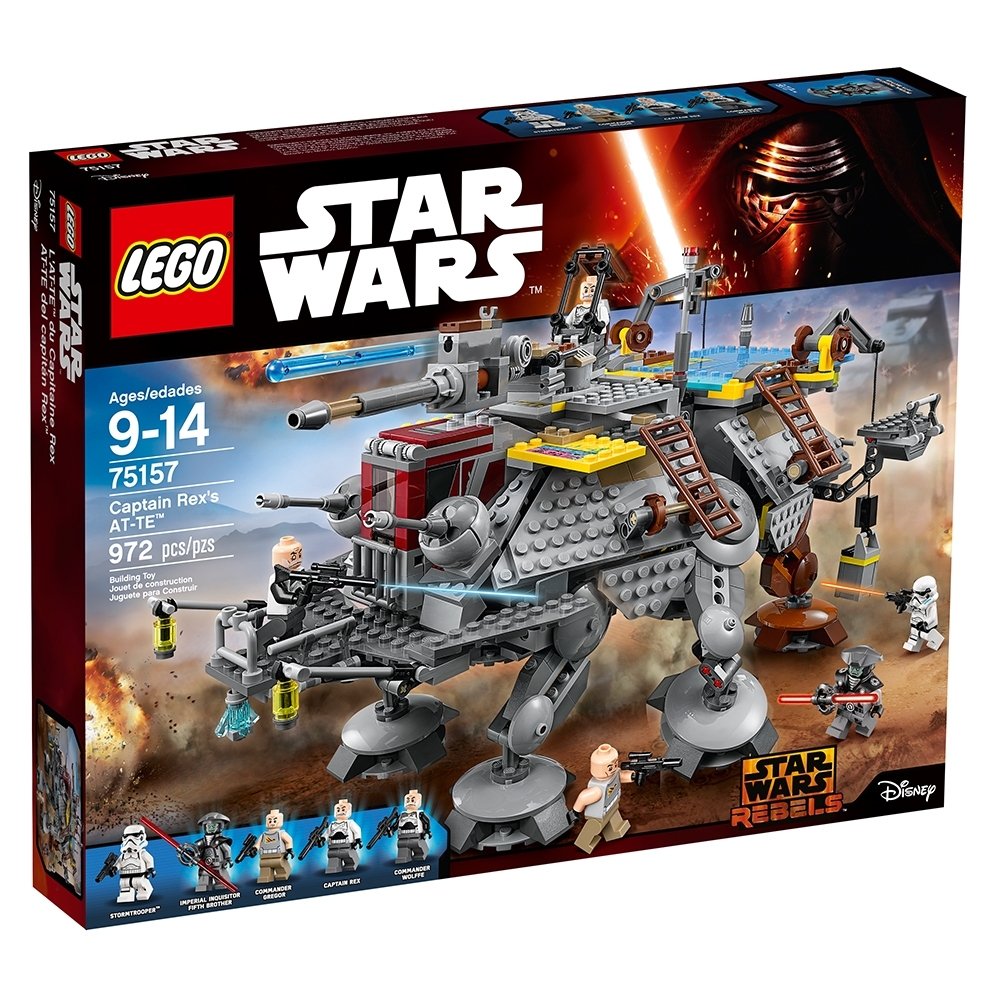 75157 alt1 1