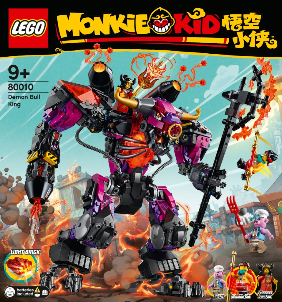 LEGO Monkie Kid boxed images 14