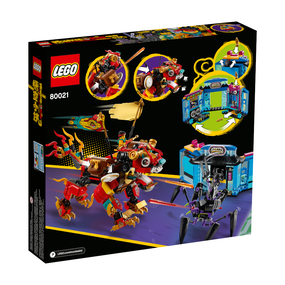 80021 Monkie kid box back
