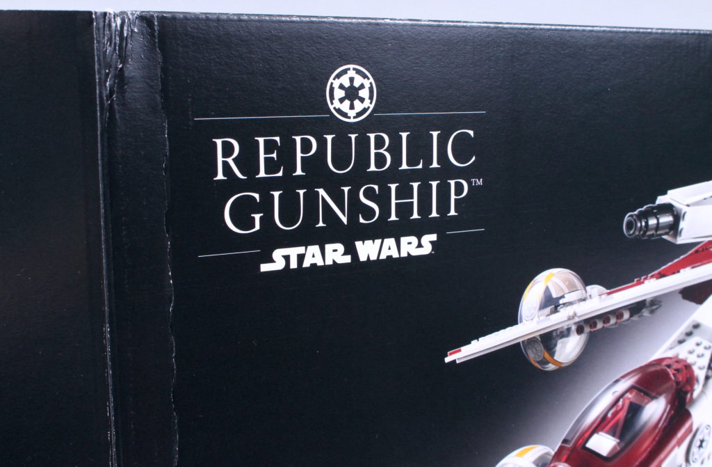 LEGO Star Wars 75309 Republic Gunship box error 4