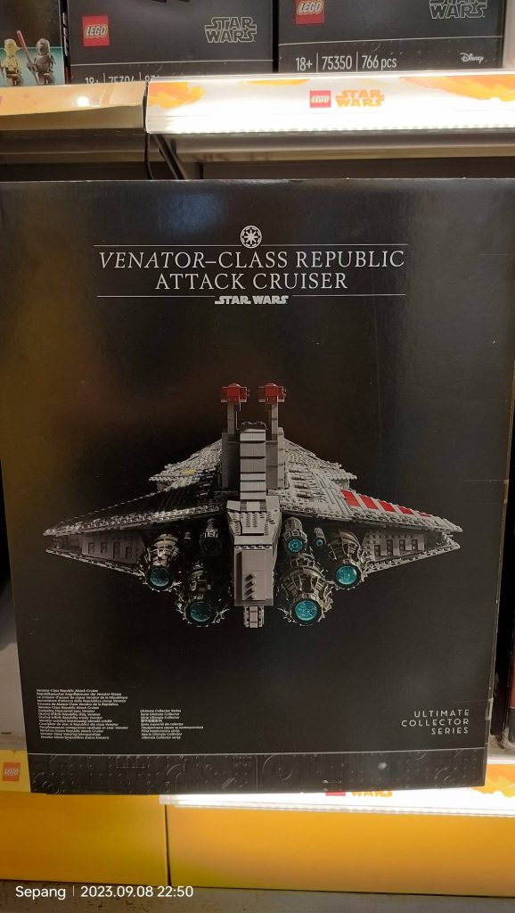 LEGO Star Wars 75367 Venator Class Republic Attack Cruiser 2 578x1024