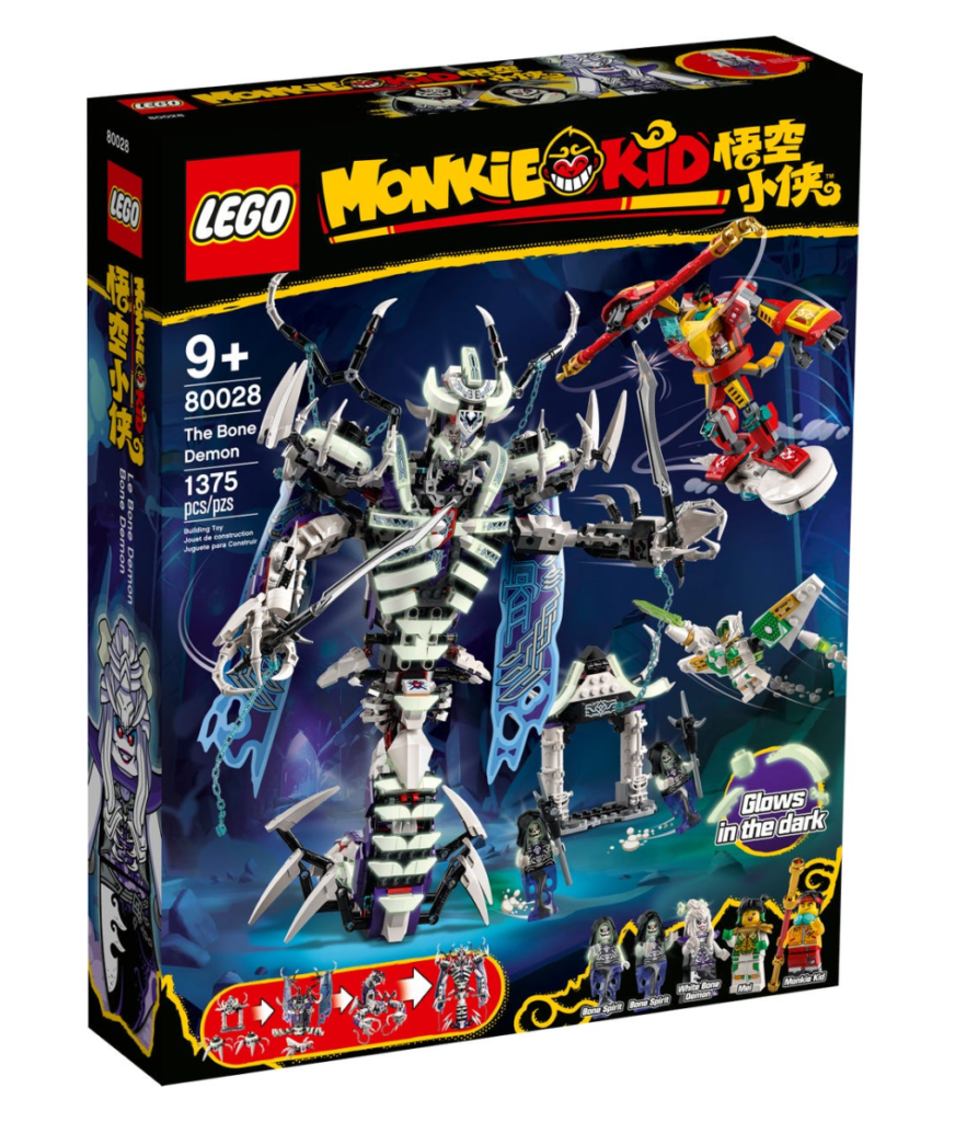 LEGO 80028 Bone Demon box