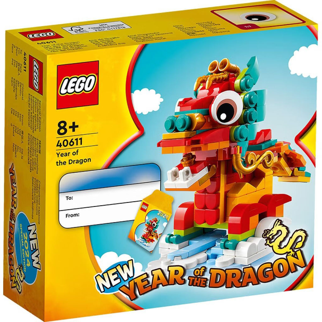 LEGO 40611 Year of the Dragon Box