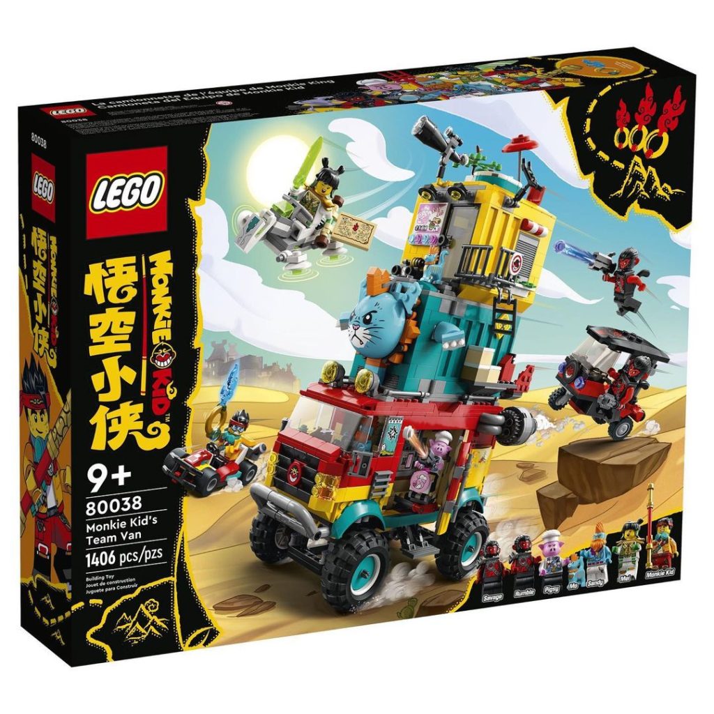 279613297 984547212224364 261964895591579131 n 1024x1024