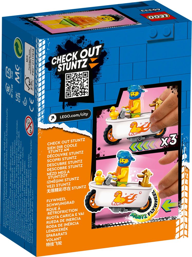 60333 BATHTUB STUNT BIKE box back