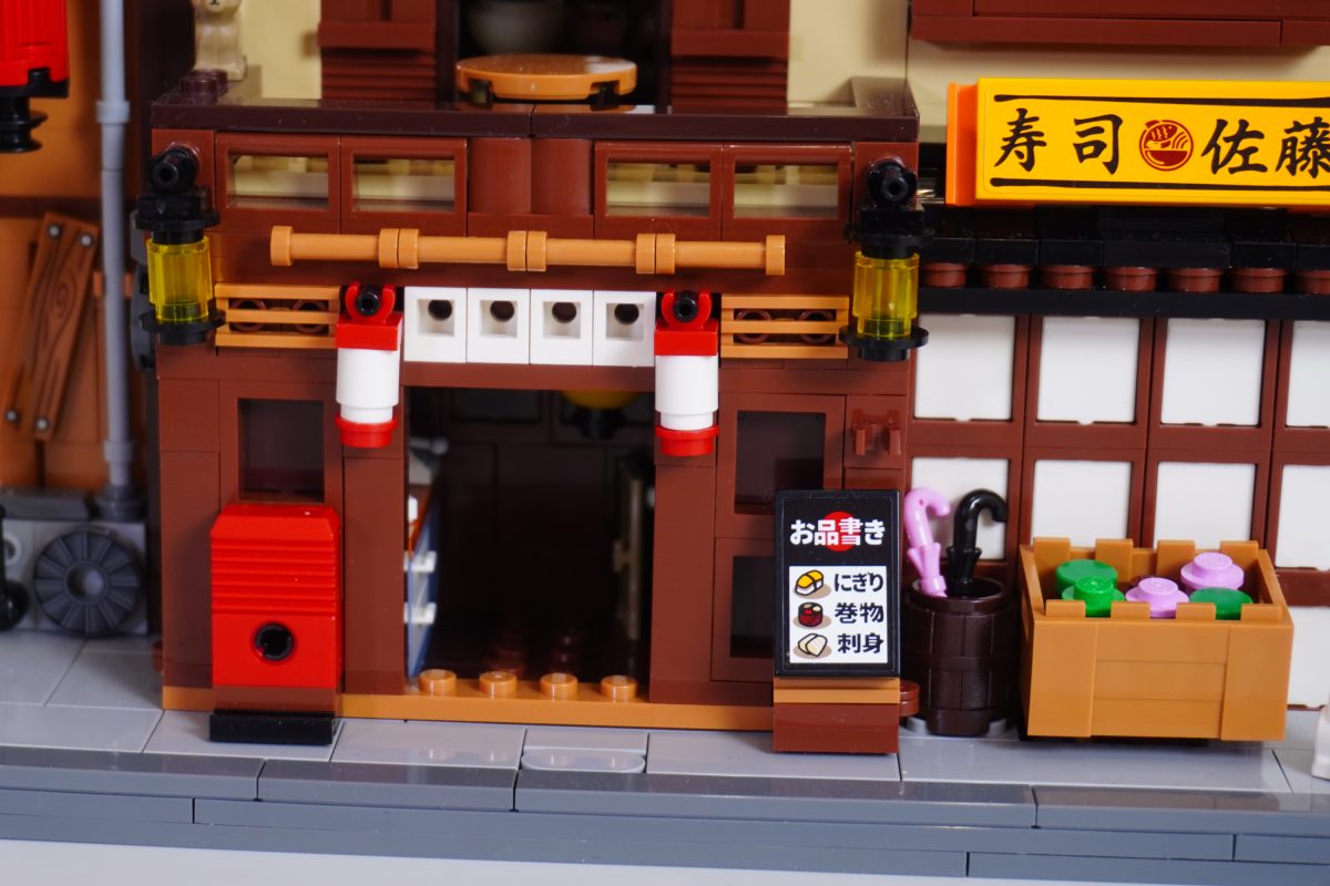 BrickLink Designer Program Sushi Restaurant review 18 1 1200x800